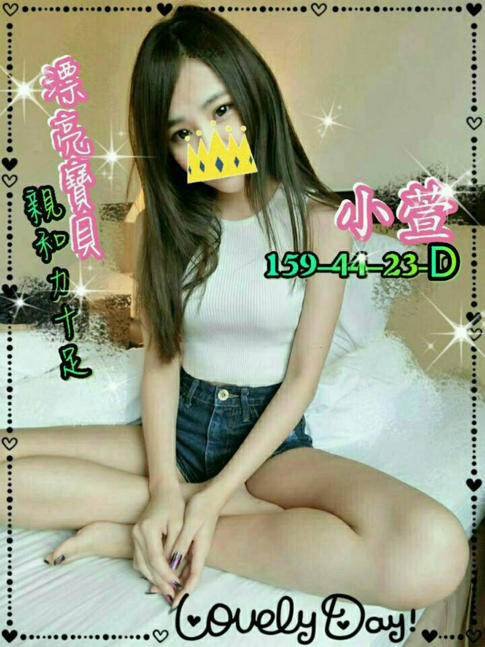 新竹定點 知畫 E 人體模特